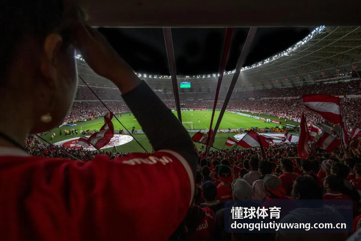 懂球体育球迷达人分享会